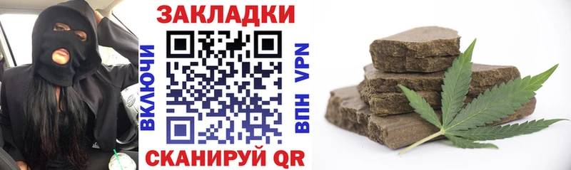Наркотические вещества Катав-Ивановск АМФ  APVP  Мефедрон  Конопля  Гашиш 