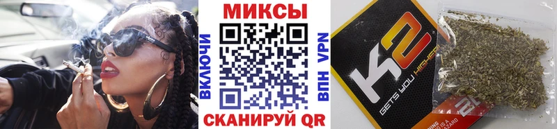 БУТИРАТ GHB  blacksprut маркетплейс  Катав-Ивановск  купить  цена 