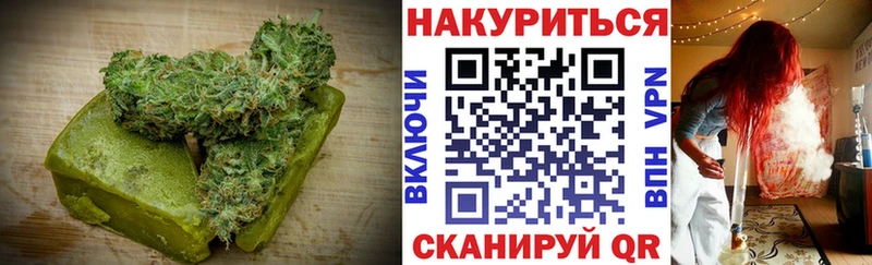 Canna-Cookies марихуана  где купить наркотик  Катав-Ивановск 