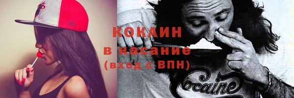 круглые Заводоуковск