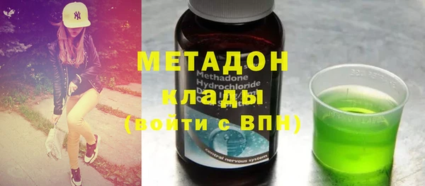 круглые Заводоуковск