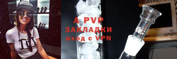 круглые Заводоуковск