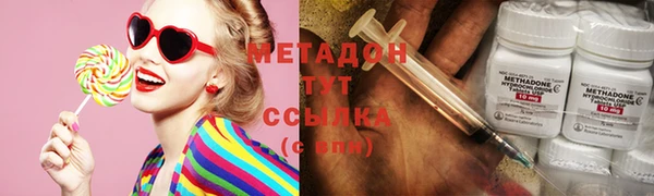 винт Заволжск