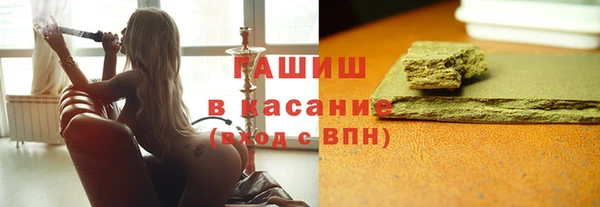 круглые Заводоуковск