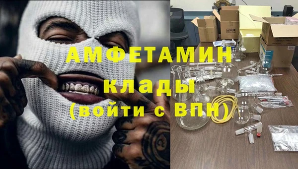 круглые Заводоуковск