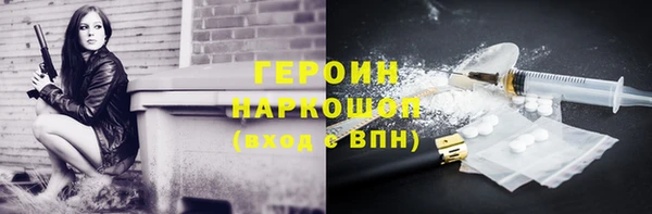 круглые Заводоуковск