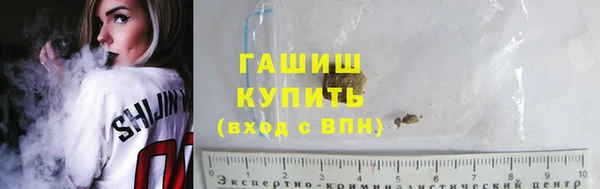 круглые Заводоуковск