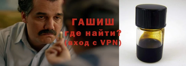 круглые Заводоуковск
