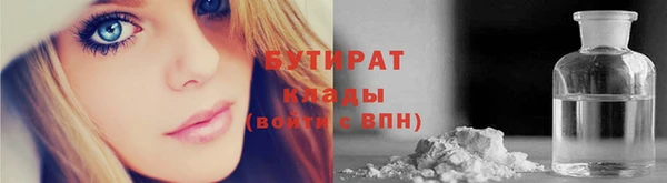 круглые Заводоуковск