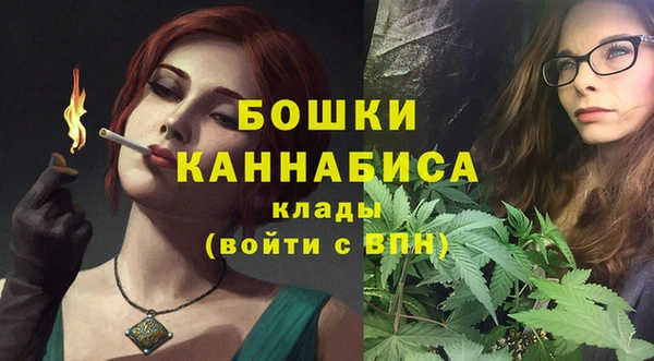 винт Заволжск