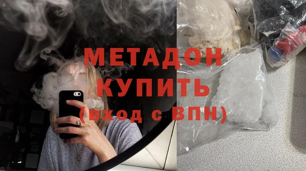 шишки Заволжье