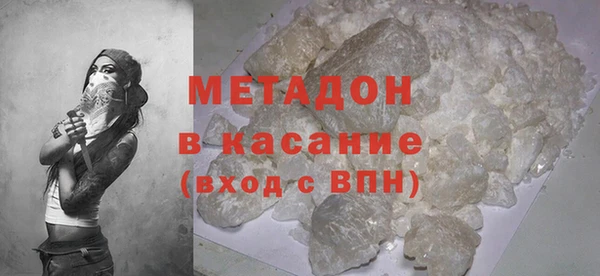 шишки Заволжье