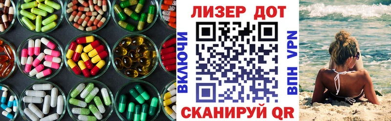 цены наркотик  Катав-Ивановск  ЛСД экстази кислота 