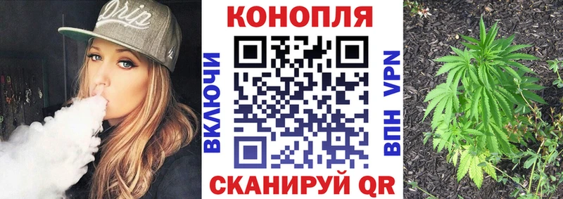 Шишки марихуана ГИДРОПОН Катав-Ивановск